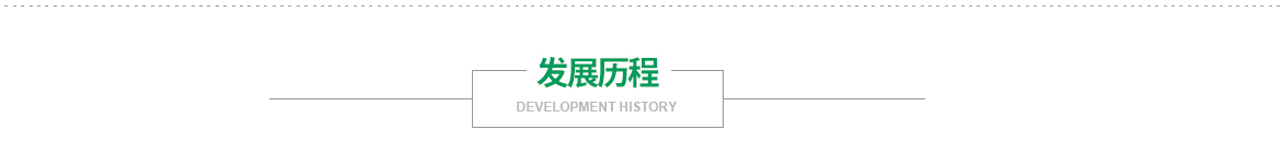 深圳市量能科技有限公司